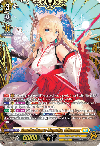 D-BT08/FFR07EN Omniscience Regalia, Minerva FFR