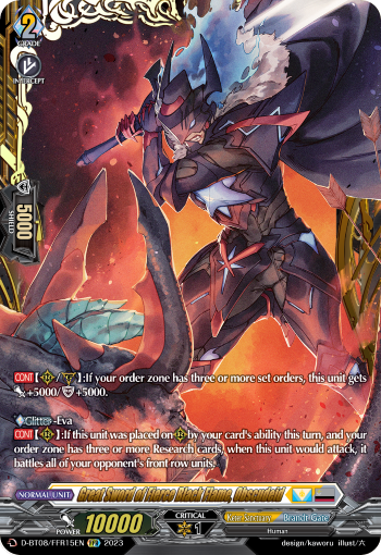 D-BT08/FFR15EN Great Sword of Fierce Black Flame, Obscudeid FFR