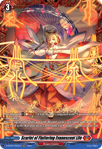 D-BT08/FR03EN Scarlet of Fluttering Evanescent Life FR