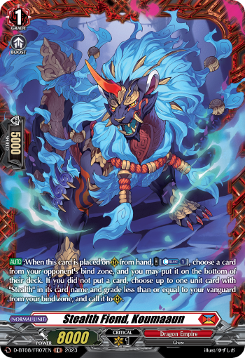 D-BT08/FR07EN Stealth Fiend, Koumaaun FR