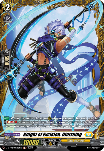 D-BT08/FR25EN Knight of Excision, Diorruing FR