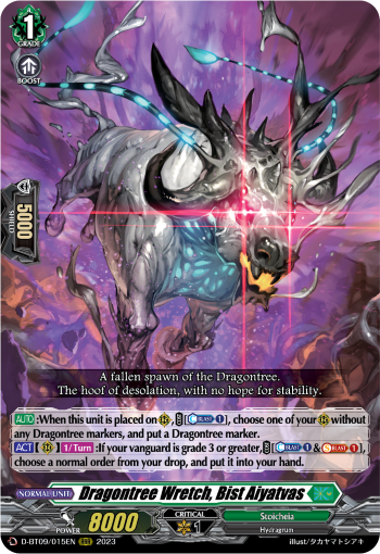 D-BT09/015EN Dragontree Wretch, Bist Aiyatvas RRR