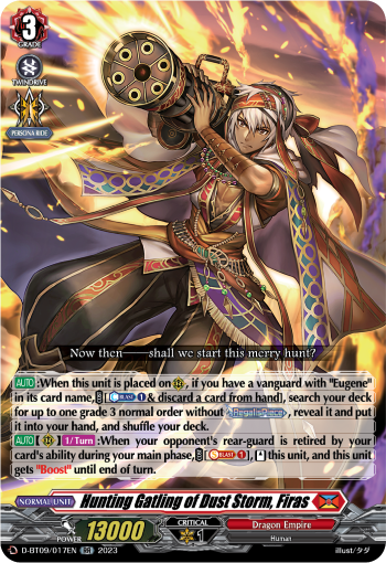 D-BT09/017EN Hunting Gatling of Dust Storm, Firas RR