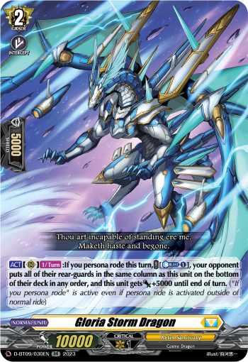 D-BT09/030EN Gloria Storm Dragon RR