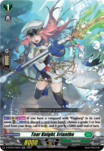 D-BT09/036EN Tear Knight, Erianthe RR