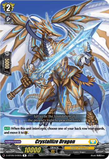 D-BT09/049EN Crystallize Dragon R