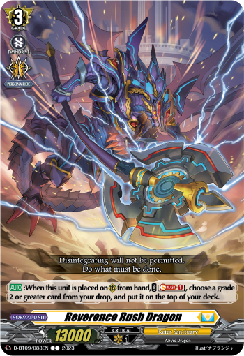 D-BT09/083EN Reverence Rush Dragon C