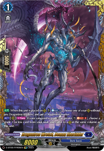 D-BT09/FFR06EN Dragontree Wretch, Demon Sheridder FFR