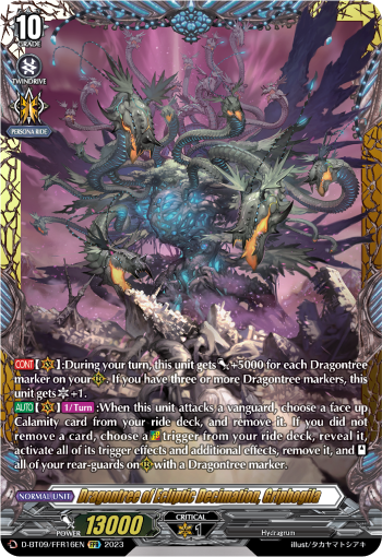 D-BT09/FFR16EN Dragontree of Ecliptic Decimation, Griphogila FFR