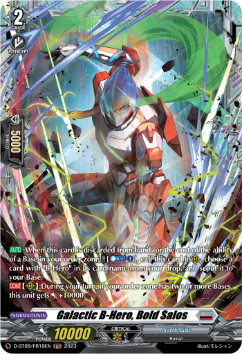 D-BT09/FR19EN Galactic B-Hero, Bold Salos FR