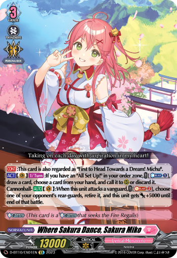 D-BT10/EX01EN Where Sakura Dance, Sakura Miko EX