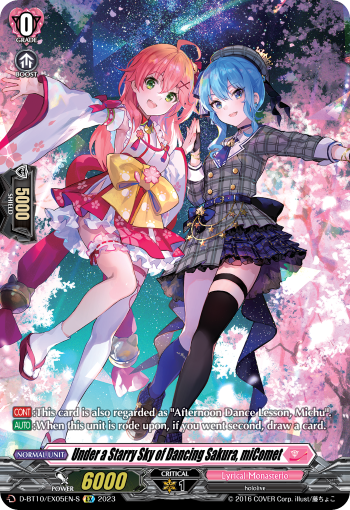 D-BT10/EX05EN-S Under a Starry Sky of Dancing Sakura, miComet EX