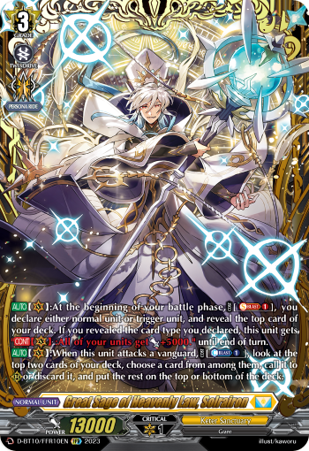 D-BT10/FFR10EN Great Sage of Heavenly Law, Solrairon FFR