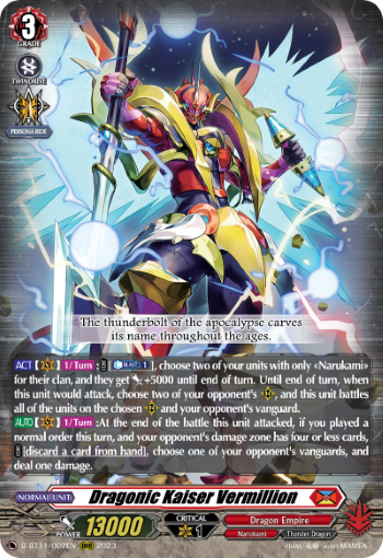 D-BT11/002EN Dragonic Kaiser Vermillion RRR