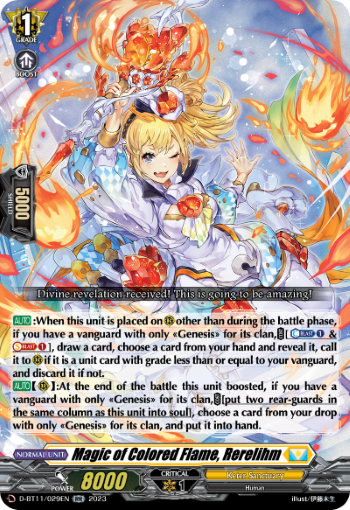 D-BT11/029EN Magic of Colored Flame, Rerelihm RR