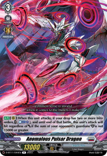 D-BT11/044EN Anomalous Pulsar Dragon R