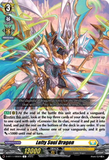 D-BT11/085EN Lofty Soul Dragon C