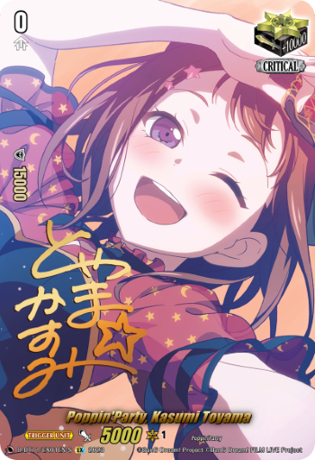 D-BT11/EX01EN-S Poppin'Party, Kasumi Toyama EX