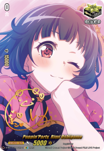 D-BT11/EX03EN-S Poppin'Party, Rimi Ushigome EX