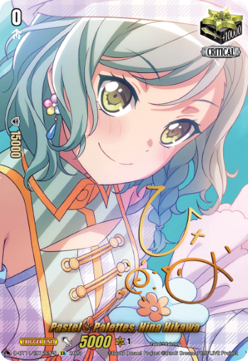 D-BT11/EX12EN-S Pastel✽Palettes, Hina Hikawa EX