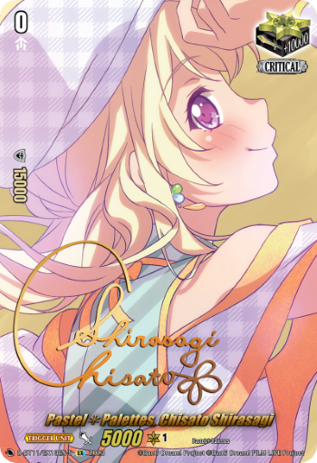 D-BT11/EX13EN-S Pastel✽Palettes, Chisato Shirasagi EX