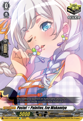 D-BT11/EX15EN Pastel✽Palettes, Eve Wakamiya EX
