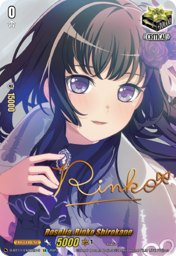 D-BT11/EX20EN-S Roselia, Rinko Shirokane EX