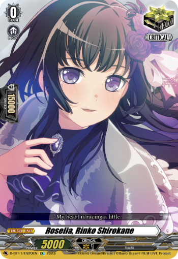 D-BT11/EX20EN Roselia, Rinko Shirokane EX