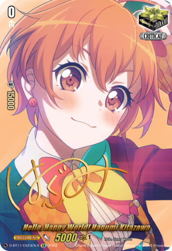 D-BT11/EX23EN-S Hello, Happy World! Hagumi KitazawaEX