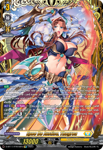 D-BT11/FFR10EN Epee De Justice, Thegrea FFR