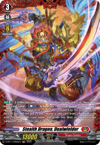 D-BT11/FR05EN Stealth Dragon, Dualwielder FR
