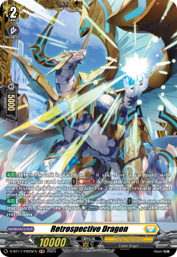 D-BT11/FR25EN Retrospective Dragon FR