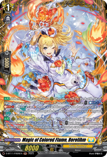 D-BT11/FR26EN Magic of Colored Flame, Rerelihm FR