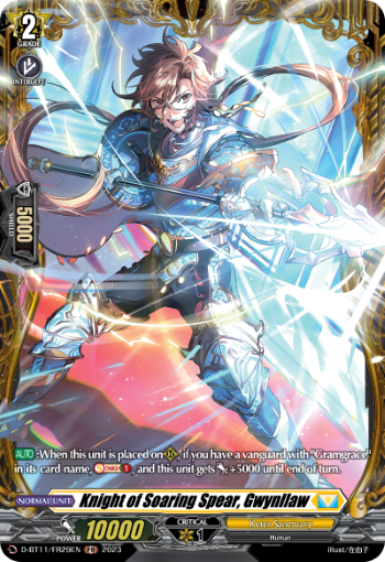 D-BT11/FR29EN Knight of Soaring Spear, Gwynllaw FR