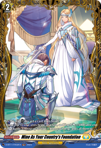 D-BT11/FR32EN Mine As Your Country's Foundation FR