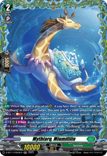D-BT11/FR34EN Mythiarq, Miumililin FR