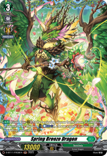 D-BT11/FR38EN Spring Breeze Dragon FR