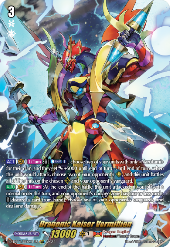 D-BT11/SEC01EN Dragonic Kaiser Vermillion SEC