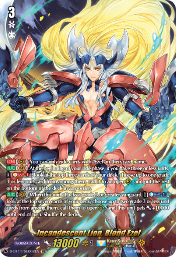 D-BT11/SEC02EN Incandescent Lion, Blond Ezel SEC