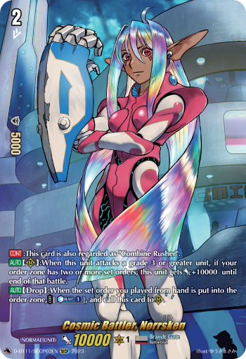 D-BT11/SECP03EN Cosmic Battler, Norrsken SECP