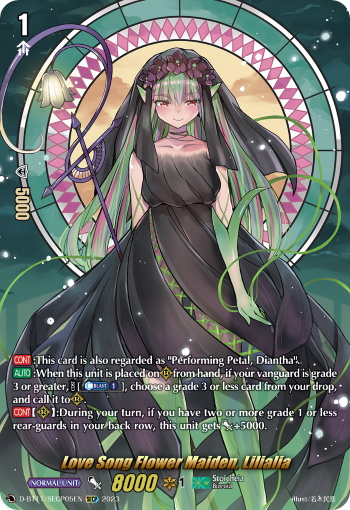 D-BT11/SECP05EN Love Song Flower Maiden, Lilialia SECP