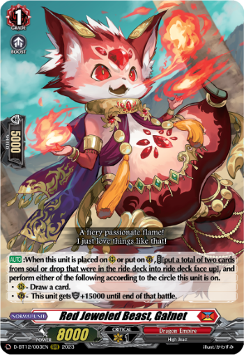 D-BT12/003EN Red Jeweled Beast, Galnet RRR