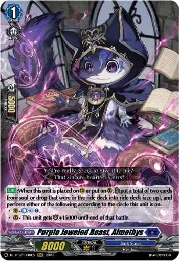 D-BT12/006EN Purple Jeweled Beast, Almethys RRR