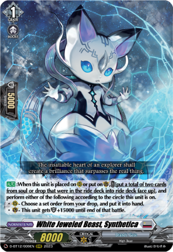 D-BT12/009EN White Jeweled Beast, Synthetica RRR