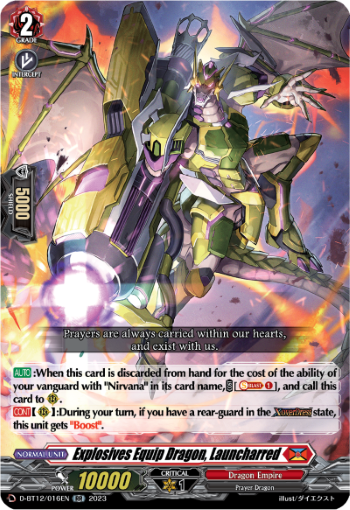 D-BT12/016EN Explosives Equip Dragon, Launcharred RR