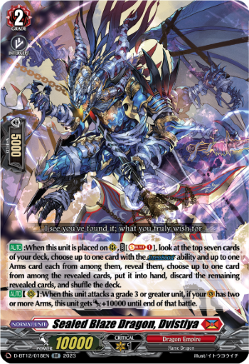 D-BT12/018EN Sealed Blaze Dragon, Dvistiya RR