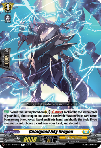 D-BT12/049EN Unfeigned Sky Dragon R