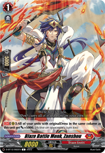 D-BT12/062EN Blaze Battle Monk, Zanshou C