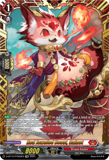 D-BT12/FFR03EN Red Jeweled Beast, Galnet FFR