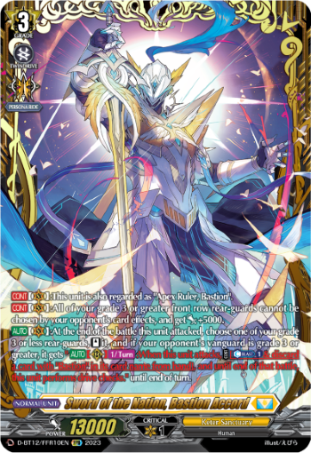 D-BT12/FFR10EN Sword of the Nation, Bastion Accord FFR